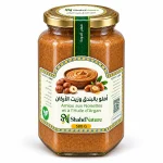 أملو بالبندق - 500 غ — برطمان شهد نيتشر