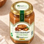 أملو بالبندق - 500 غ — الغطاء وختم الجودة