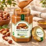 أملو بالبندق - 500 غ — برطمان مفتوح وقوام المنتج