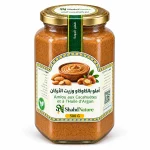 أملو بالكاوكاو - 500 غ — برطمان شهد نيتشر