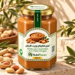 أملو بالكاوكاو - 500 غ — صورة جانبية للبرطمان