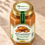 أملو بالكاوكاو - 500 غ — الغطاء وختم الجودة