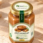 أملو بالجوز - 500 غ — الغطاء وختم الجودة