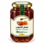عسل الخروب - 1 كغ — برطمان شهد نيتشر