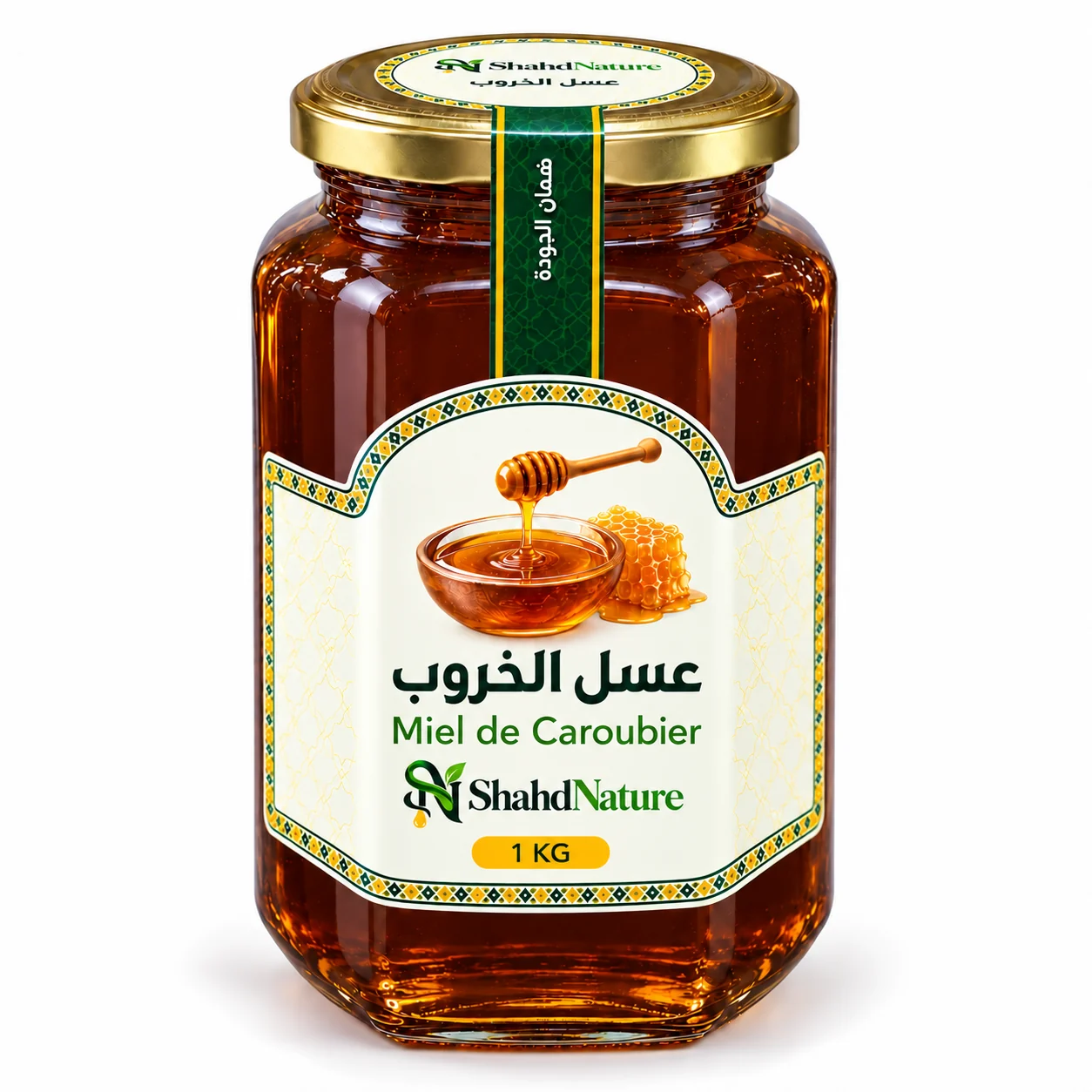 عسل الخروب - 1 كغ — برطمان شهد نيتشر
