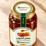 عسل الخروب - 1 كغ — الغطاء وختم الجودة