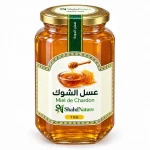 عسل الشوك - 1 كغ — برطمان شهد نيتشر