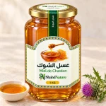 عسل الشوك - 1 كغ — الأزهار التي يُجنى منها العسل