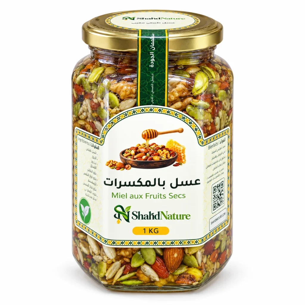 عسل بالمكسرات - 1 كغ — برطمان شهد نيتشر