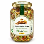 عسل بالمكسرات - 1 كغ — برطمان شهد نيتشر