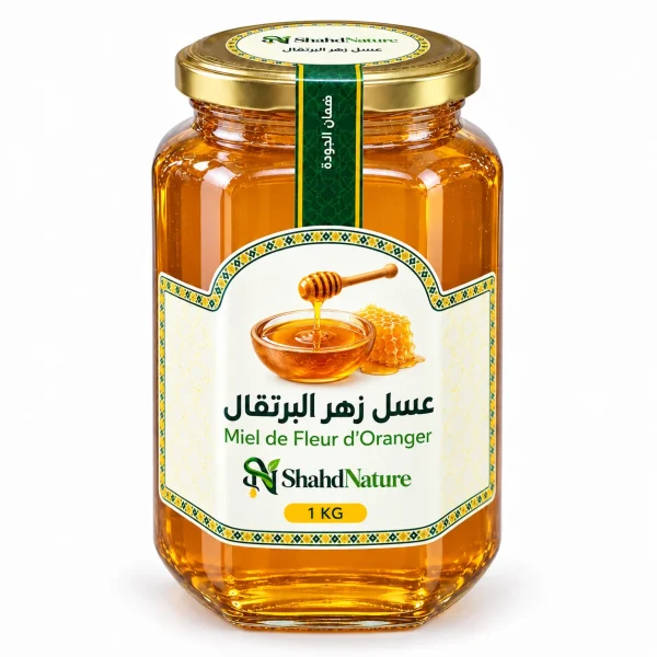 عسل زهر الليمون - 1 كغ