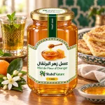 عسل زهر الليمون - 1 كغ — على مائدة فطور مغربي