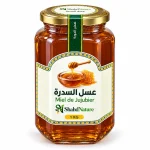 عسل السدرة - 1 كغ — برطمان شهد نيتشر