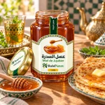 عسل السدرة - 1 كغ — على مائدة فطور مغربي