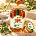 عسل السدرة - 1 كغ — برطمان مفتوح وقوام المنتج