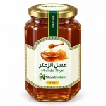 عسل الزعتر - 1 كغ — برطمان شهد نيتشر